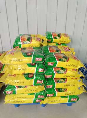 粮能香精品豆沫与胡辣汤 散装批发诚招代理，12.5元起