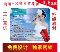 高效、精准、创新 探索专业广告制作产品库的核心价值