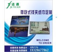 产品库与广告制作 高效协同的数字化营销双引擎