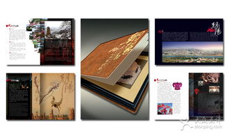 一鸣品牌广告设计 专业广告制作，点亮大连生活服务